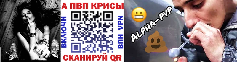 Бошки Шишки Лодейное Поле
