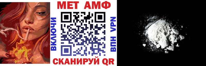 АМФ 98%  Лодейное Поле 