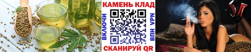darknet формула Лодейное Поле Еда ТГК марихуана