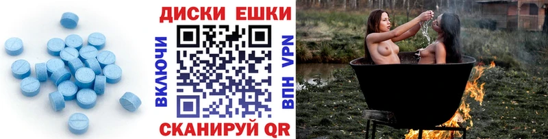 Экстази бентли Лодейное Поле