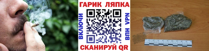 ГАШИШ убойный  цены   Лодейное Поле 