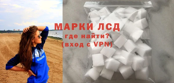 mdma Володарск