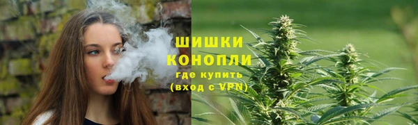 кокаин премиум Волоколамск