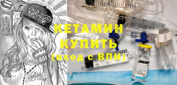 mdma Володарск