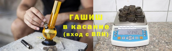 mdma Володарск