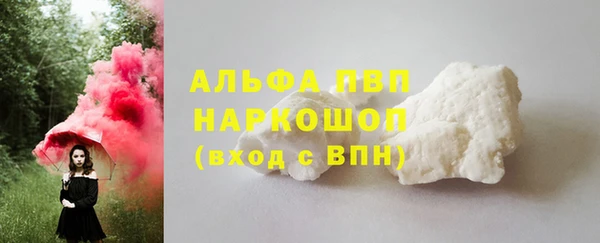 гидропоника Ханты-Мансийск