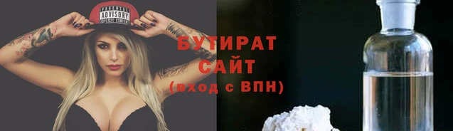 гашиш Волосово