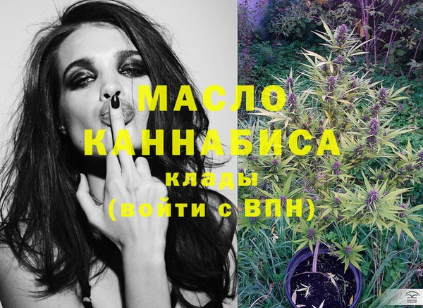 гидропоника Ханты-Мансийск