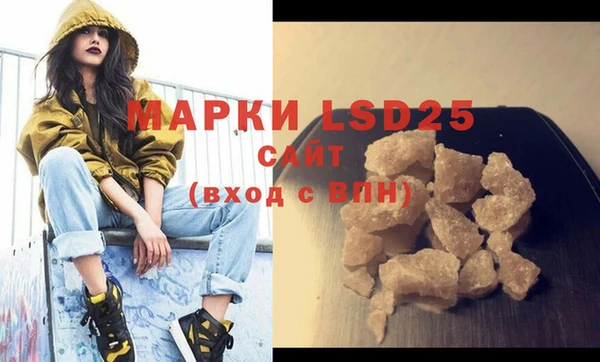MDMA Верхний Тагил