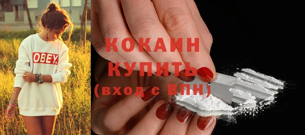 mdma Володарск
