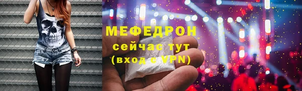 гидропоника Ханты-Мансийск