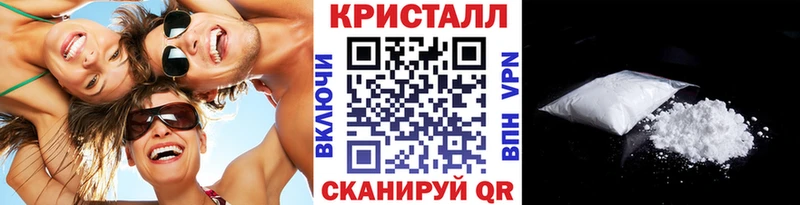 Метамфетамин Декстрометамфетамин 99.9%  где продают   Лодейное Поле 