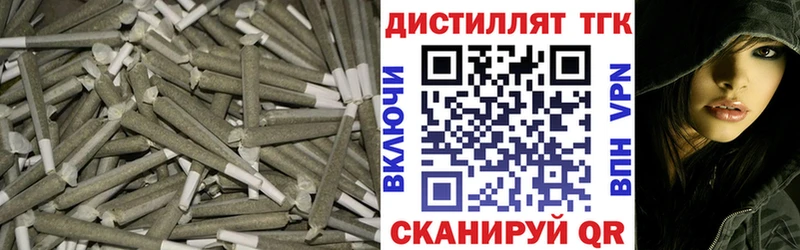 ТГК концентрат  Лодейное Поле 