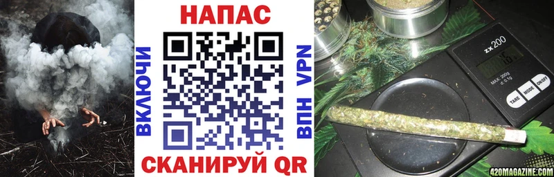 Конопля OG Kush  kraken ССЫЛКА  Лодейное Поле  наркота 